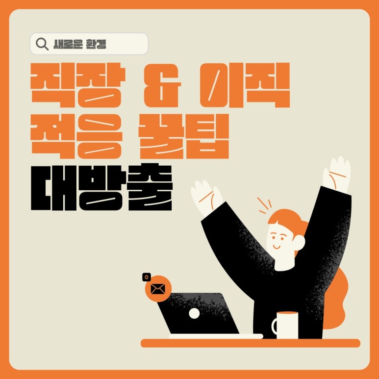 지멕스글로벌 이미지
