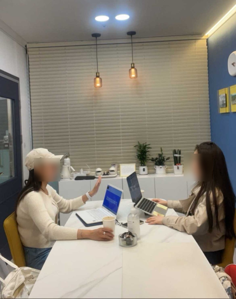 스텔라잉글리쉬까페 이미지
