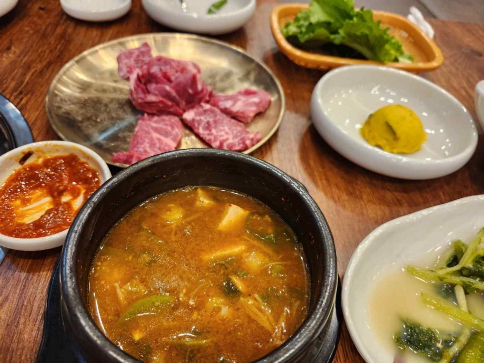 소플러스 이미지