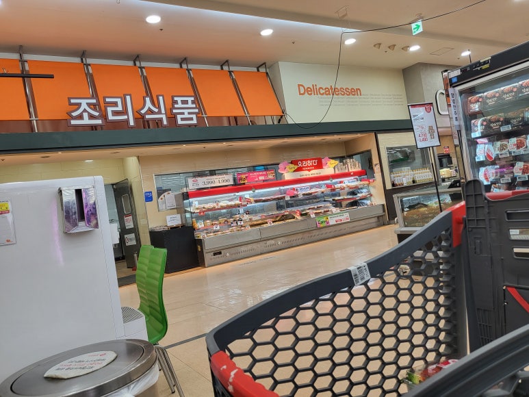 명인만두롯데마트 이미지