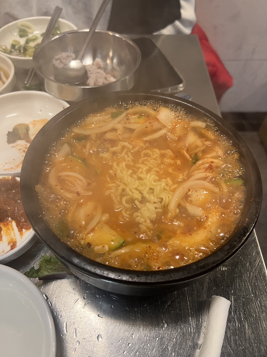 미백일식 이미지