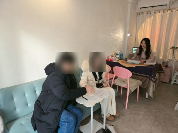 이화사 이미지