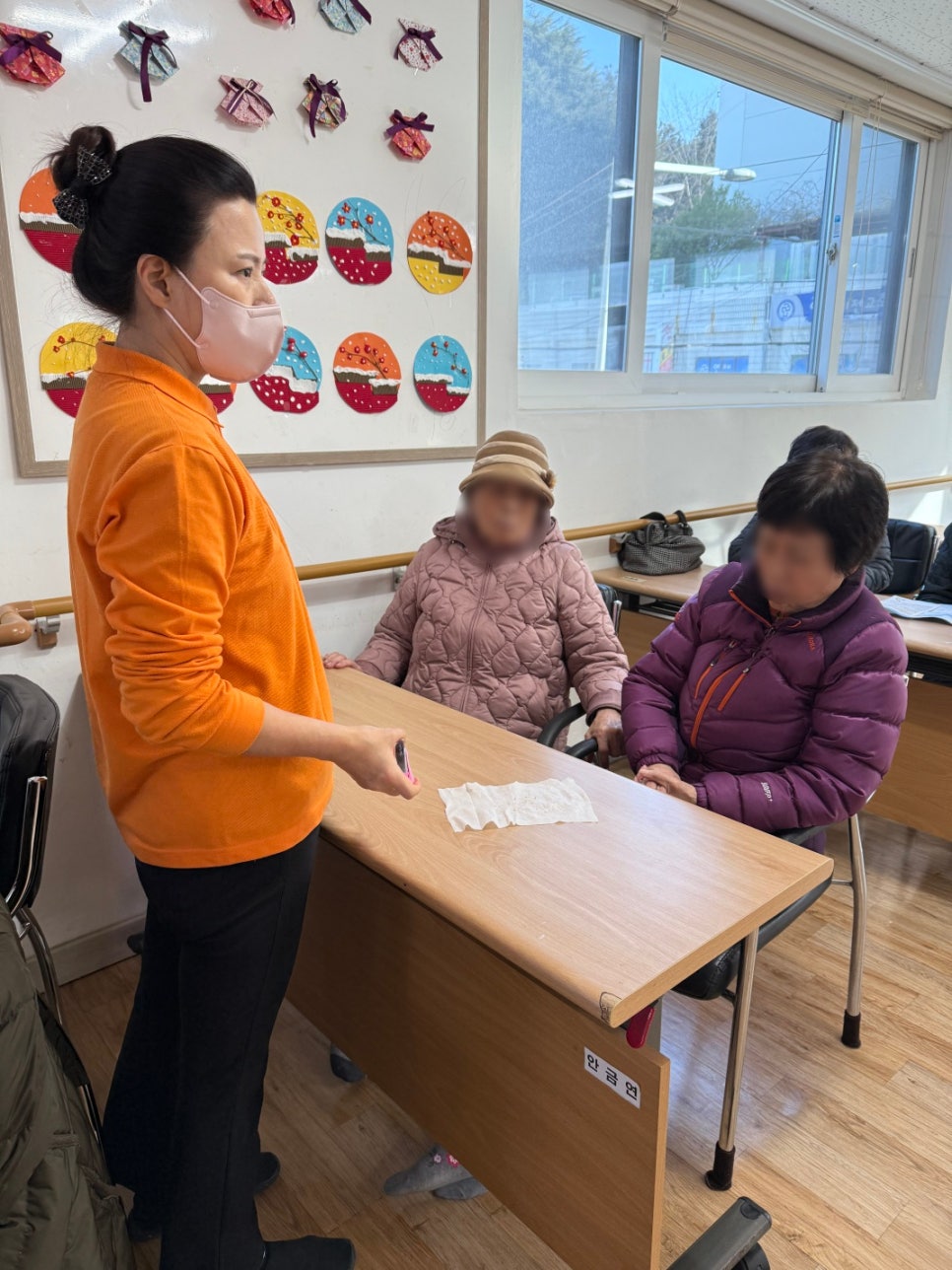 (주)부산데이케어 부산주간보호 이미지