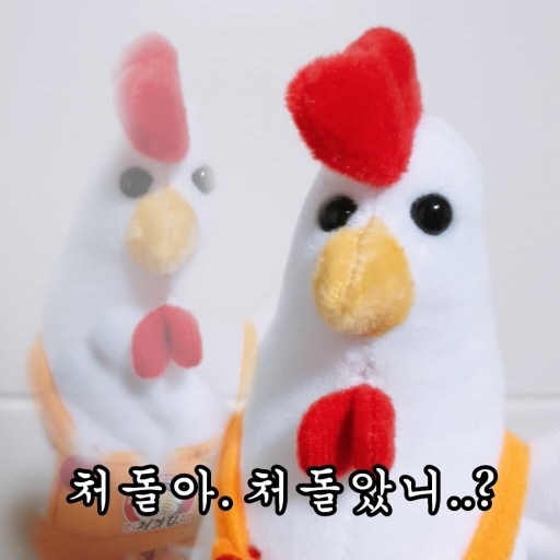 가마치통닭 장안휘경주공점 이미지