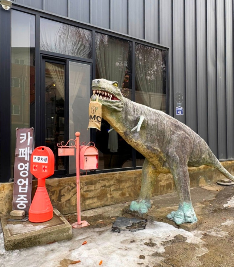 커피 켈빈 이미지