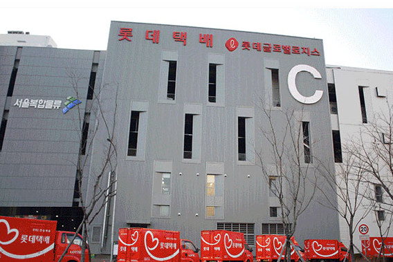 (주)에이치엔물류 이미지