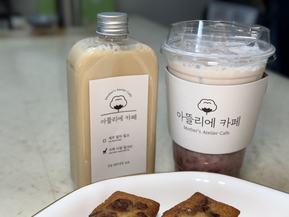 반반아틀리에 이미지