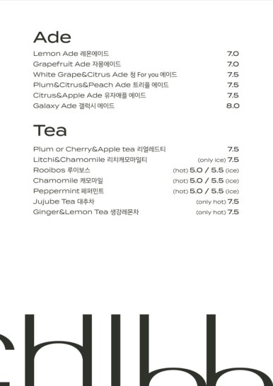 포트힐 이미지