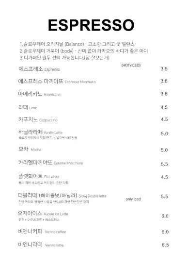 용인베이커리공장 이미지