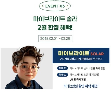 퓨어젠 이미지