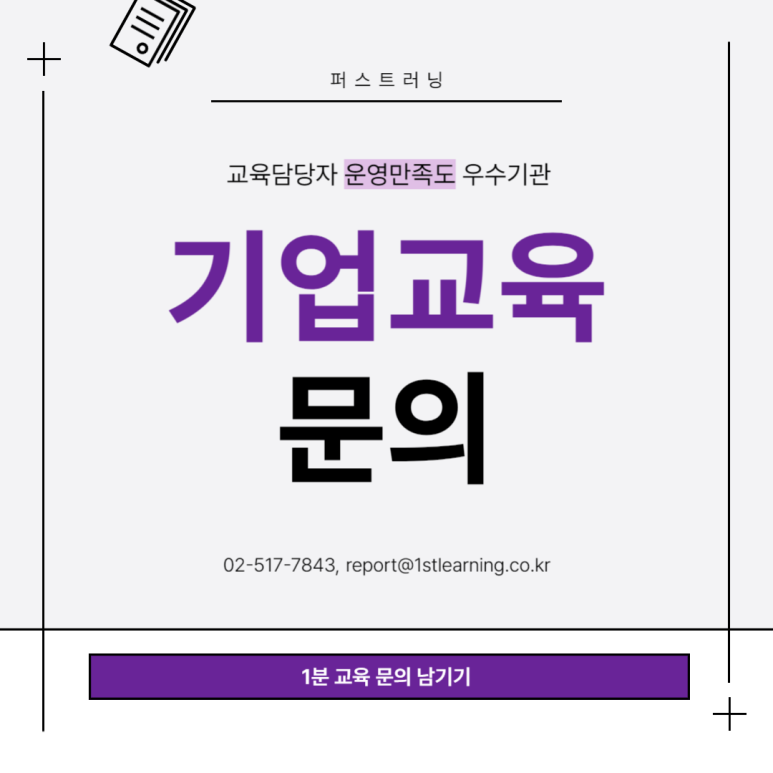 더플랜커뮤니케이션 이미지