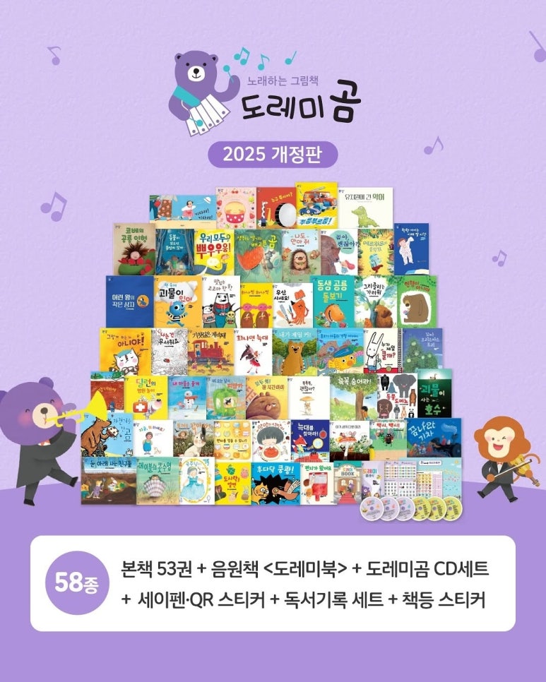 악어북스 이미지