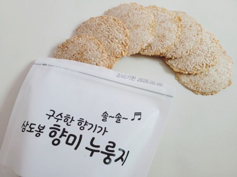 삼도봉천마농장 이미지