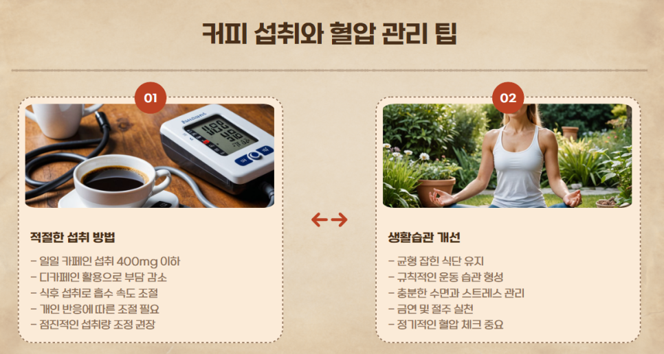 카페홈즈민락코스트코점 이미지