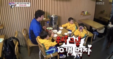 청실홍실 이미지