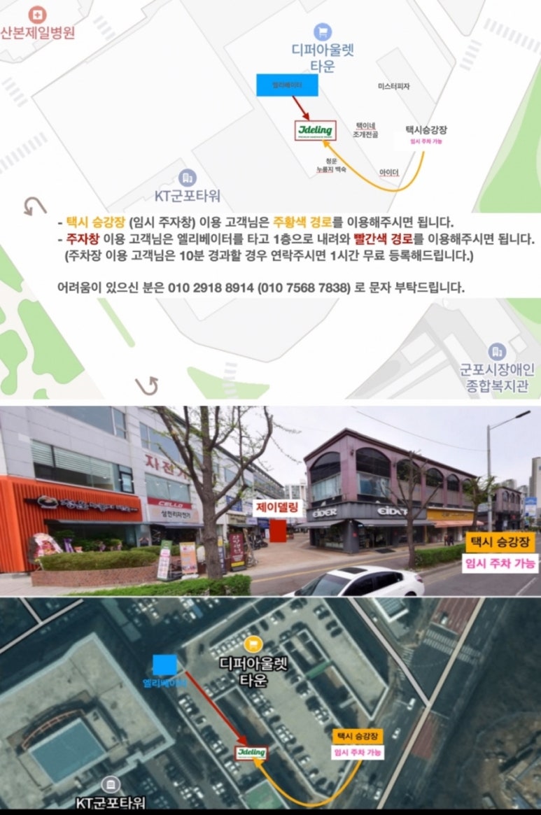 99케이크 이미지
