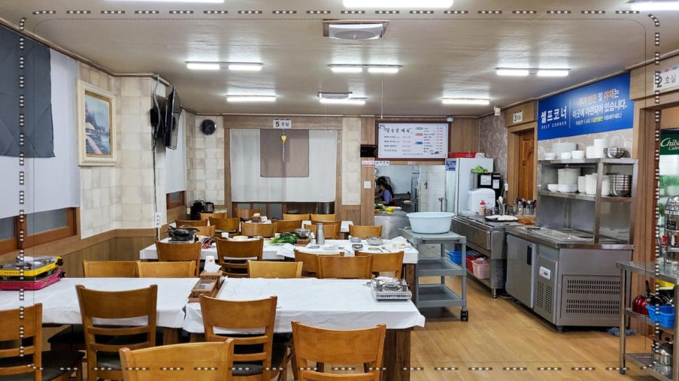 여수맛집 이미지