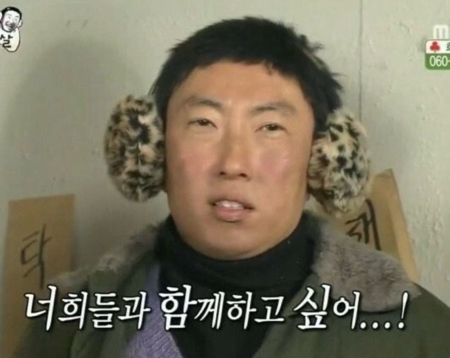 원서민뒷고기 이미지