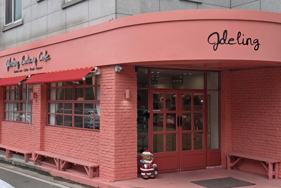 제이델링베이커리카페 이미지