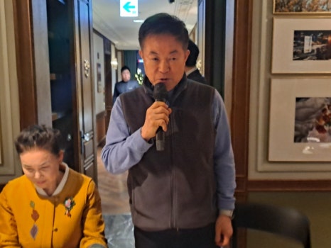 땅끝홍삼 이미지