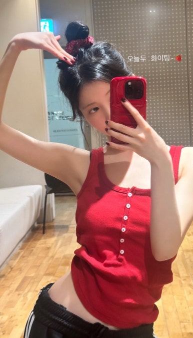 폰모아 이미지