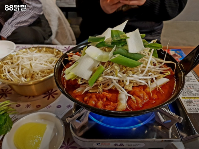 88닭발 이미지