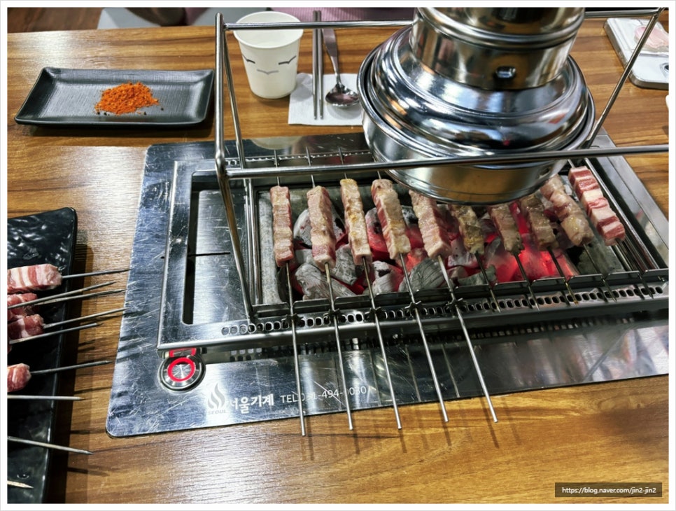 홍대양꼬치 이미지