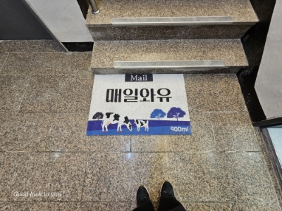 가왕코인노래연습장 이미지