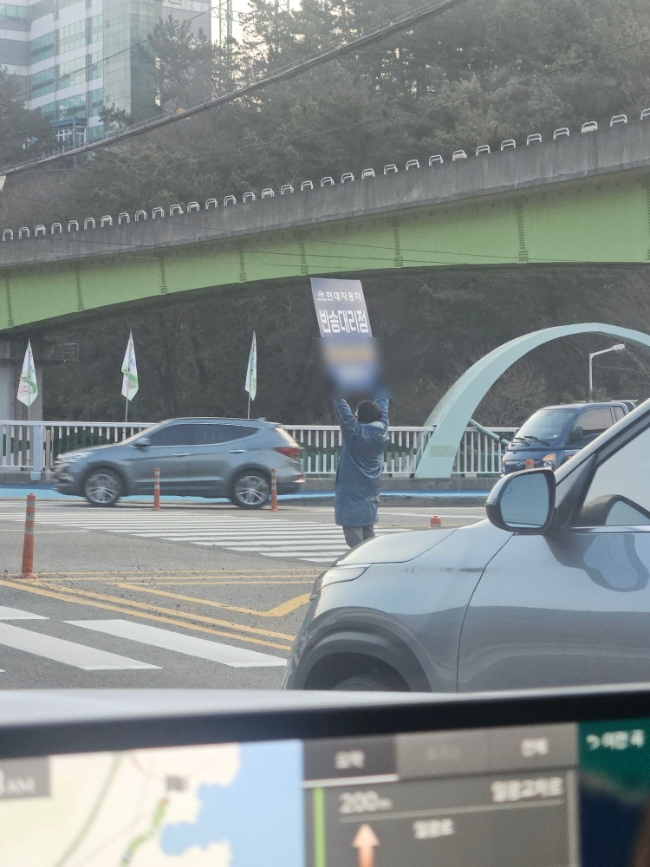 현대자동차반송 이미지