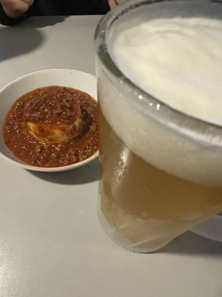 문정동다섯시 이미지