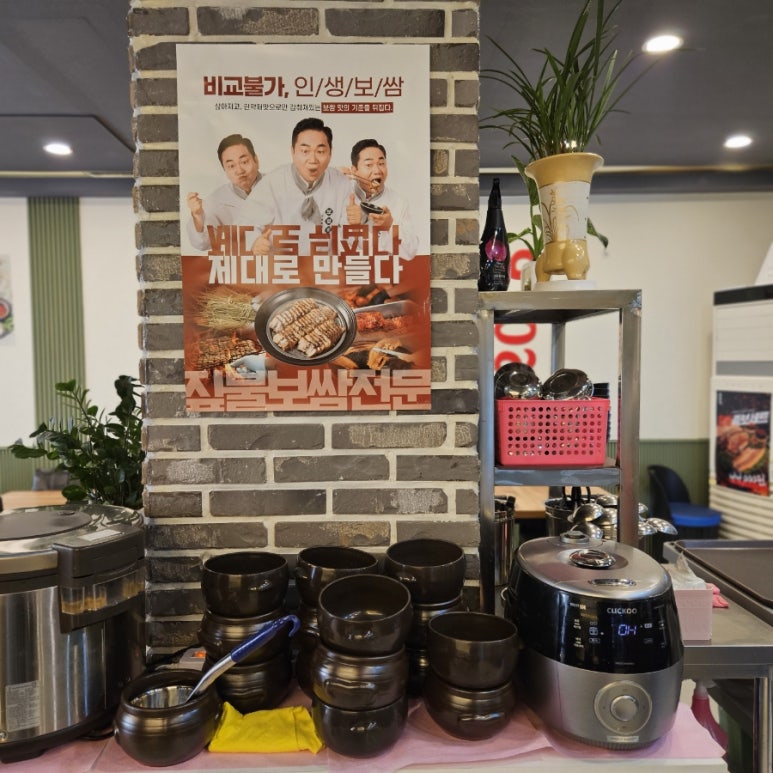 남도복권 이미지