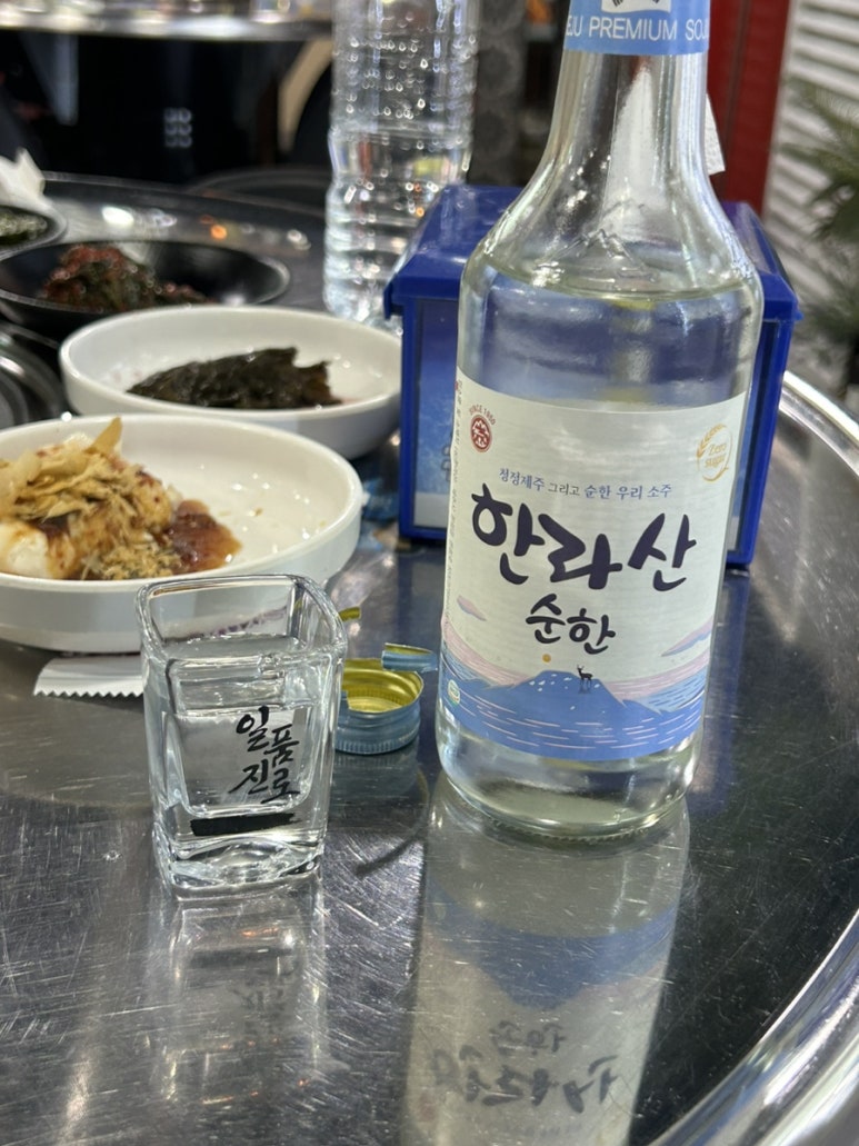 선영전기 이미지