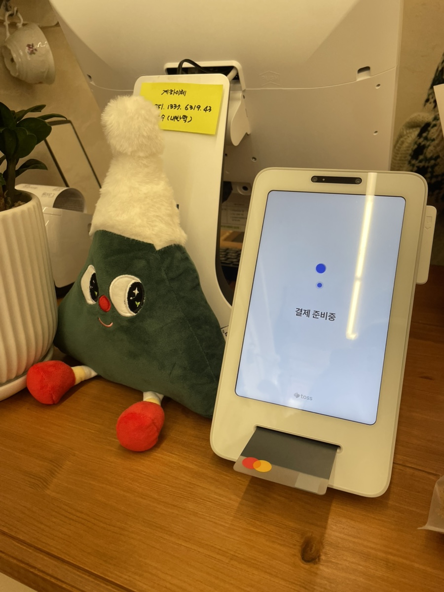 내반떡 이미지