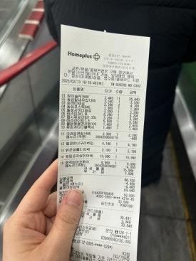 민위스키 이미지
