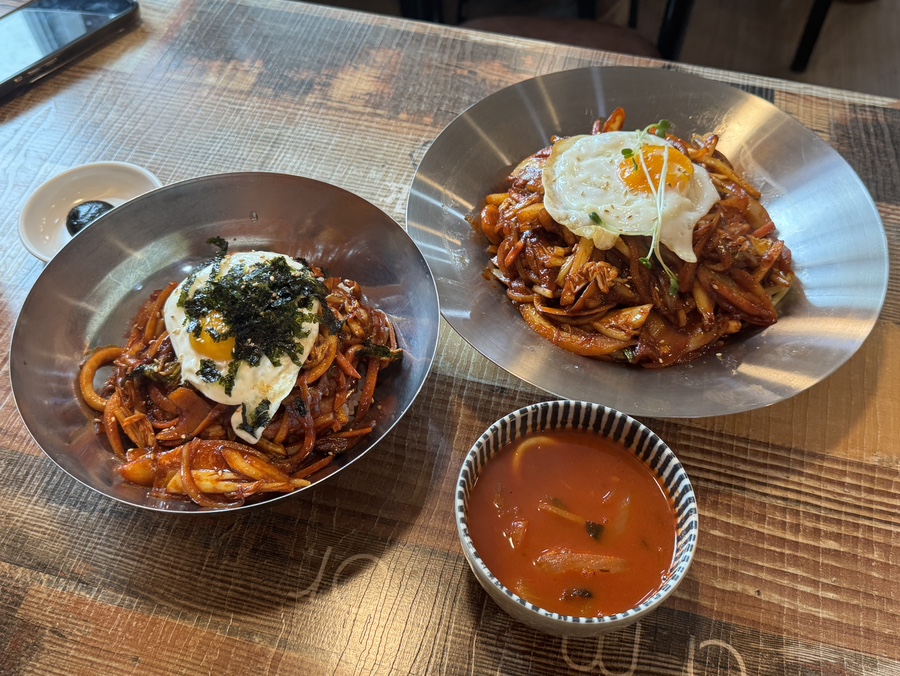 종가짬뽕 이미지