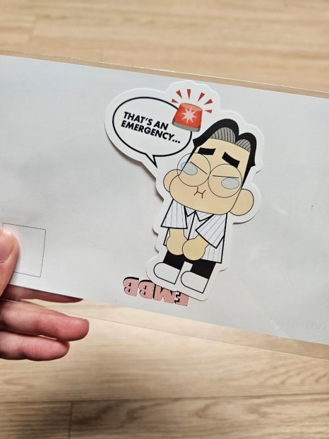 부부클리너 이미지