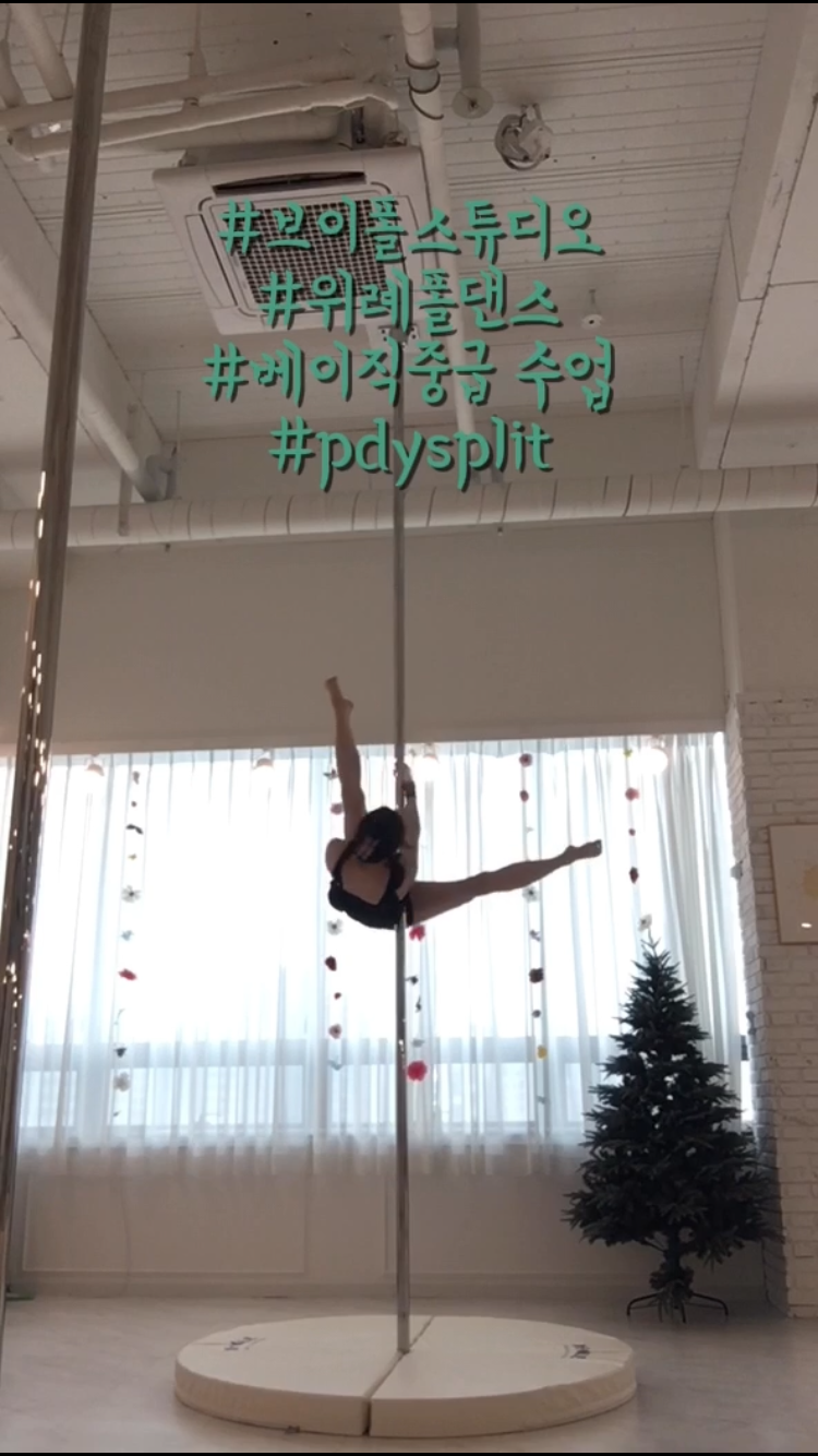 브이폴스튜디오 이미지