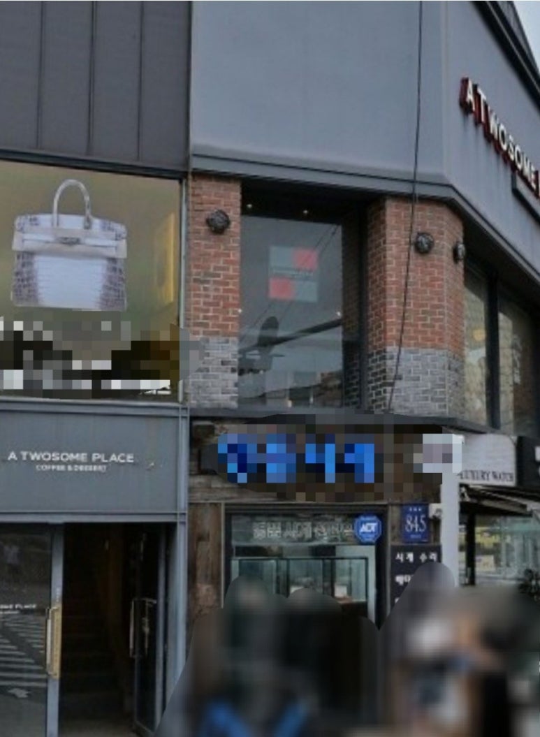 투썸플레이스압구정로데오역점 이미지