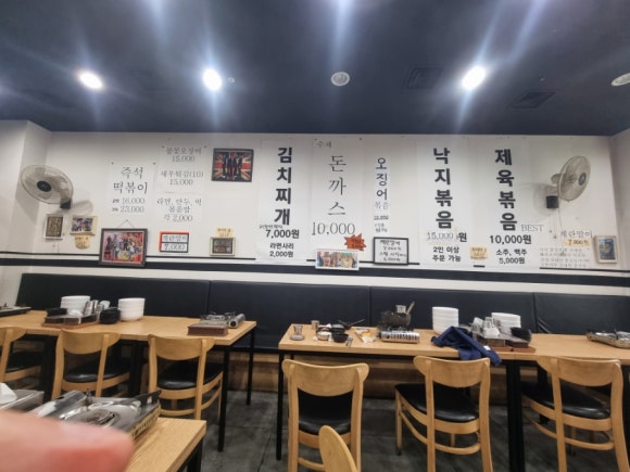 LA돈까스식당 이미지
