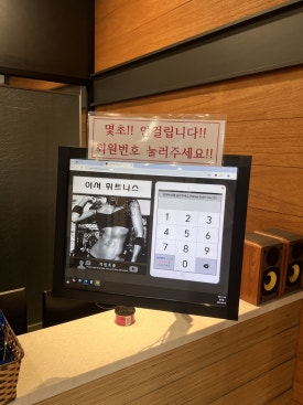 MR.플래카드 이미지