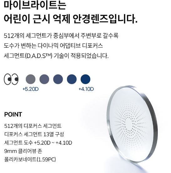 퓨어젠 이미지