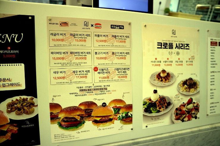 아이에이디 이미지
