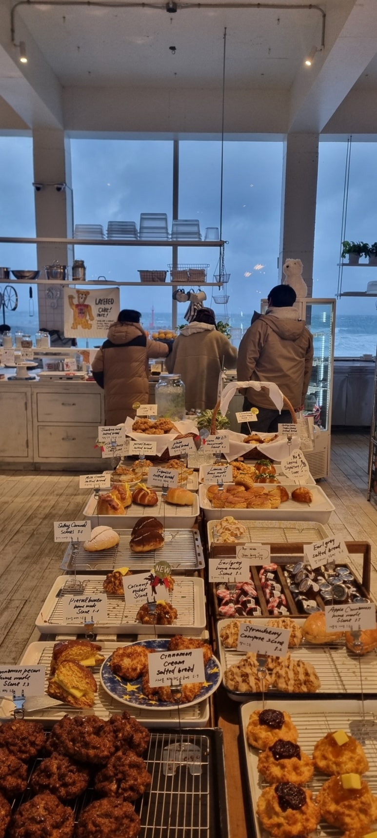 연정다방 이미지