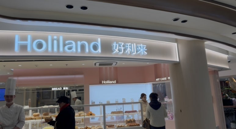 하은푸드 이미지