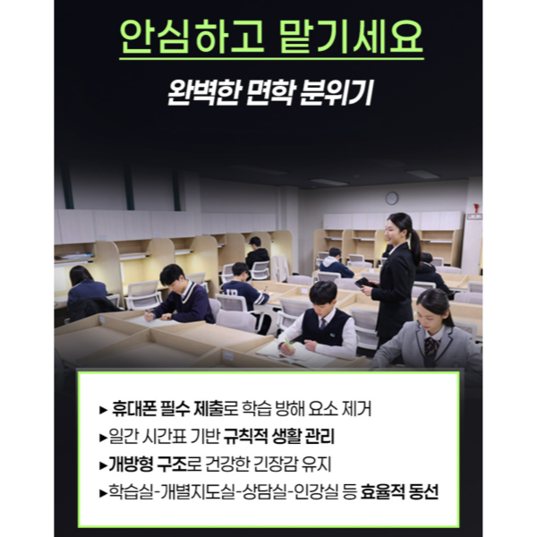 진광고 이미지