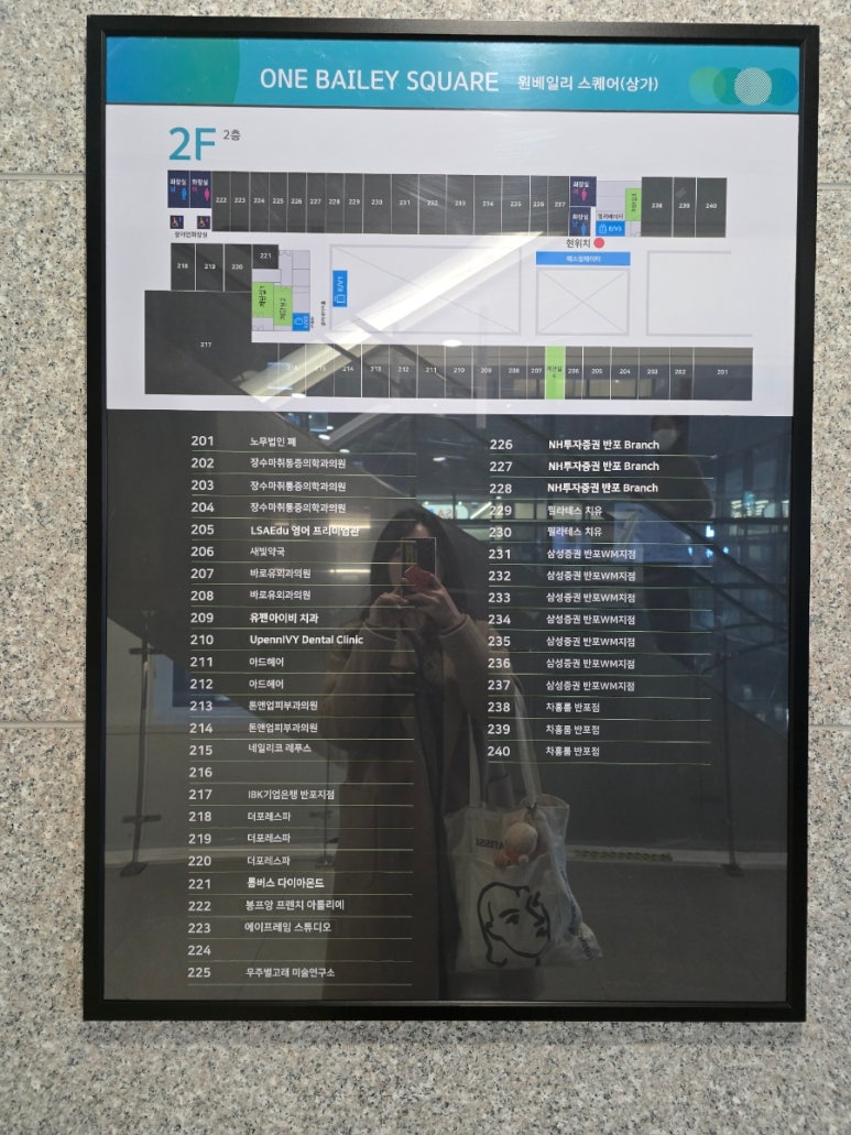 에이프레임스튜디오 이미지