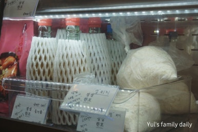 정성한모 이미지