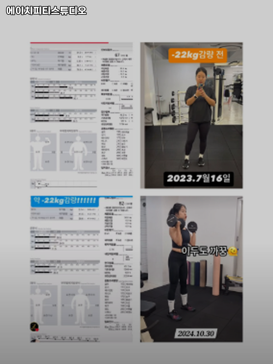 에이치스튜디오 이미지
