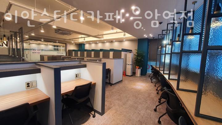 이안스터디카페 이미지