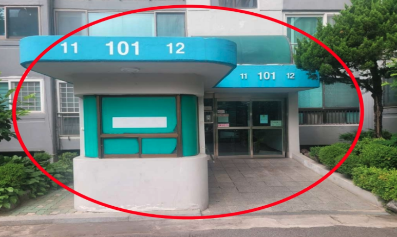 신현상회 이미지